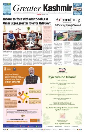 GREATER KASHMIR JAMMU