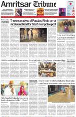 Amritsar Tribune