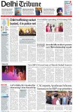 Delhi Tribune