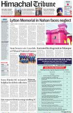 Himachal Tribune