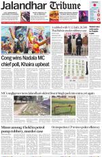 Jalandhar Tribune