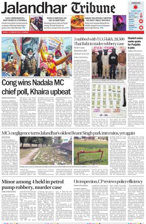 Jalandhar Tribune