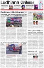 Ludhiana Tribune