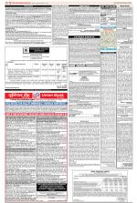 Public Notices Archive