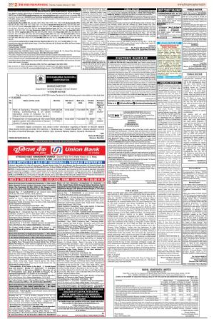 Public Notices Archive