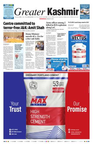 GREATER KASHMIR JAMMU