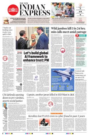 The New Indian Express-Kannur