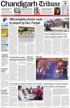 Chandigarh Tribune