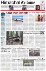 Himachal Tribune