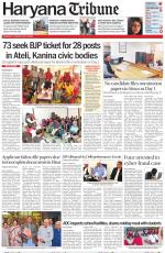 Haryana Tribune