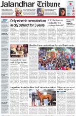 Jalandhar Tribune