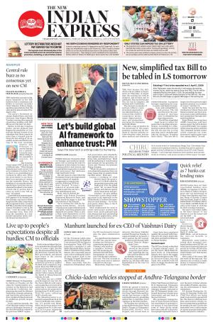 The New Indian Express-Vishakapatnam