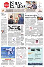 The New Indian Express-Sambalpur