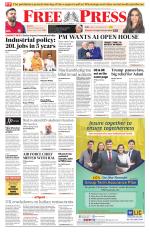 Free Press - Indore Epaper Edition