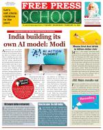 Free Press School - Indore Edition