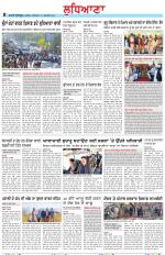 Punjabi Tribune (Ludhiana)