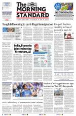 The Morning Standard