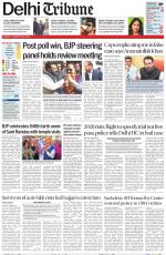 Delhi Tribune