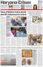 Haryana Tribune