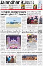 Jalandhar Tribune