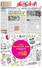 Trichy Supplement