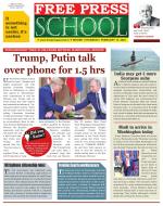 Free Press School - Indore Edition