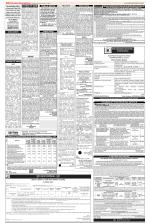 Public Notices Archive