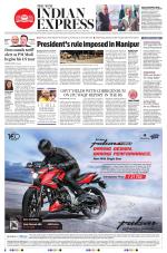 The New Indian Express-Nagapattinam