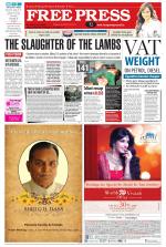 Free Press - Ujjain Epaper Edition