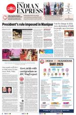 The New Indian Express-Sambalpur