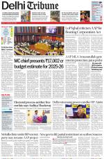 Delhi Tribune