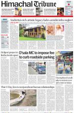 Himachal Tribune