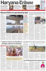Haryana Tribune