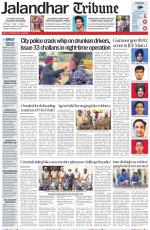 Jalandhar Tribune