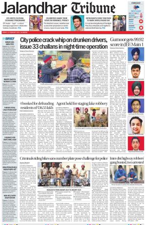 Jalandhar Tribune
