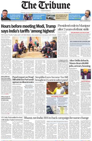 The Tribune