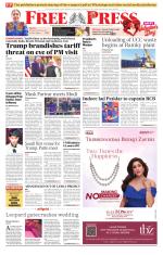 Free Press - Indore Epaper Edition