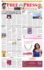 Free Press - Bhopal Epaper Edition
