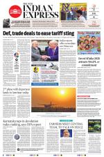 The New Indian Express-Mangaluru