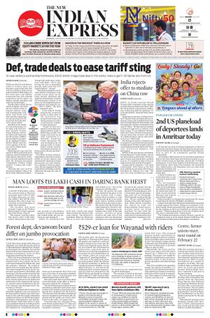 The New Indian Express-Kannur