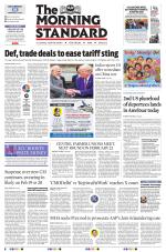 The Morning Standard