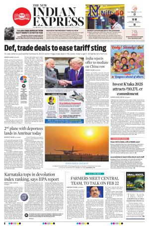 The New Indian Express-Kalaburagi