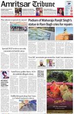 Amritsar Tribune