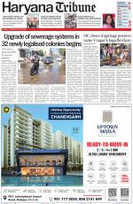 Haryana Tribune