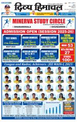 Divya Himachal Dharamsala+Mera Mandi +Aastha