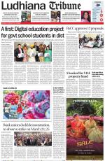 Ludhiana Tribune