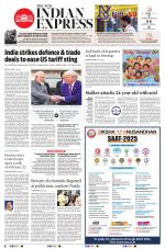 The New Indian Express-Vishakapatnam