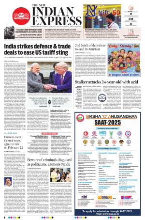 The New Indian Express-Vishakapatnam