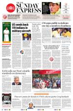 The New Indian Express-Tadepalligudem