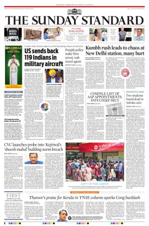 The Sunday Standard